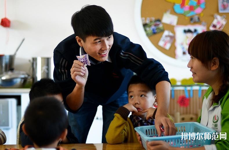 寶雞2020年幼師學(xué)校有哪些專(zhuān)業(yè)適合男生