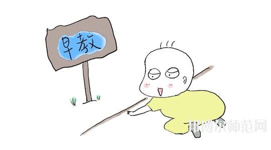 無錫2020年幼師學(xué)?？梢詫W(xué)什么