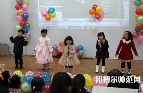 遵義2020年幼師學(xué)校中專升大?？际裁? width=
