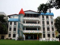 黃石2020年中專幼師學(xué)?？梢钥即髮? /><b>黃石2020年中專幼師學(xué)?？梢钥即髮?/b><span>2020-03-24 15:43</span><p>對于中專幼師學(xué)校怎么考大專這個問題，相信選擇幼師專業(yè)的小伙伴們都是想拿到一個更高的文憑，這樣也是非常有利于以后的就業(yè)，以</p></a></li>
            <li><a href=