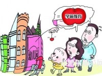 武漢2020年讀幼師學(xué)?？梢钥即髮W(xué)嗎