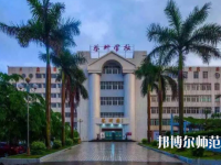 湛江2020年中專幼師學(xué)?？梢钥即髮? /><b>湛江2020年中專幼師學(xué)校可以考大專嗎</b><span>2020-03-26 15:51</span><p>大家若是上中專學(xué)校，畢業(yè)也是可以參加高考，大家可以通過高考，去到自己心儀的學(xué)校，若是畢業(yè)了，也可以通過其他方式了解學(xué)校信</p></a></li>
            <li><a href=