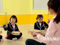 湛江2020年幼師學(xué)校中專升大?？际裁? /><b>湛江2020年幼師學(xué)校中專升大?？际裁?/b><span>2020-05-07 15:46</span><p>你上了中專并不代表你只能獲得中專學(xué)歷，若是你有升學(xué)的愿望，也是有很多途徑可以升大專的，而中專升大專具體要考什么內(nèi)容，要看</p></a></li>
            <li><a href=