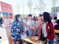 保定幼兒師范高等?？茖W(xué)校2023年地址在哪里