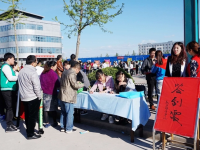 保定幼兒師范高等?？茖W(xué)校2023年是幾專