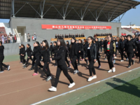 唐山幼兒師范高等?？茖W(xué)校2023年招生簡章