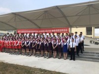涼山民族師范學(xué)校2023年學(xué)費(fèi)、收費(fèi)多少