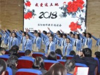 洛陽幼兒師范學校2023年學費、收費多少