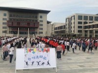 許昌幼兒師范學(xué)校2023年報(bào)名條件、招生要求、招生對象