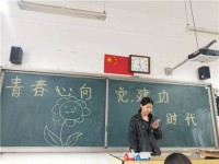 鄭州藝術(shù)幼兒師范學(xué)校2023年學(xué)費、收費多少