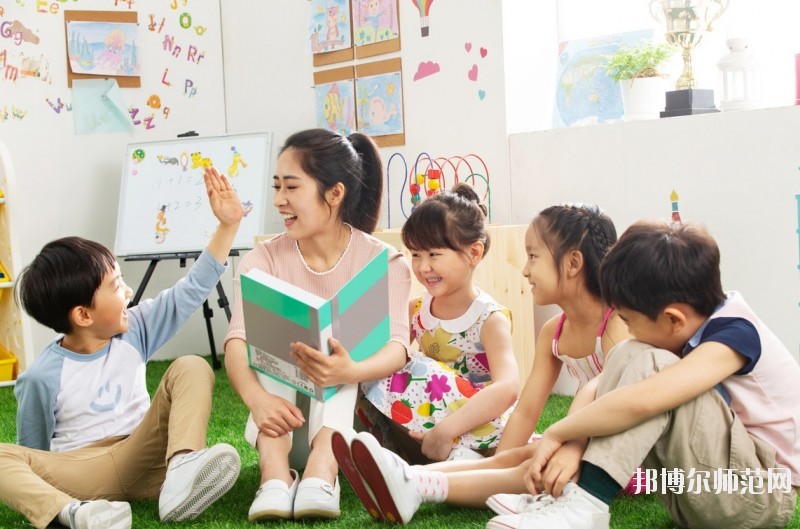 六盤(pán)水2021年幼師學(xué)校哪個(gè)專(zhuān)業(yè)好