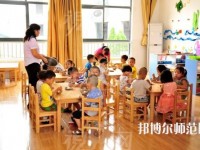 六盤水2021年幼師學校什么專業(yè)適合女生