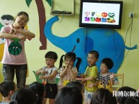 六盤水2021年讀幼師學(xué)?？梢钥即髮W(xué)嗎