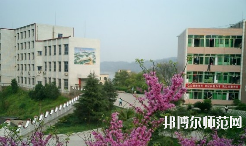 重慶永川幼師職業(yè)教育中心怎么樣、好不好