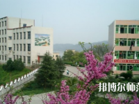 重慶永川幼師職業(yè)教育中心2023年怎么樣、好不好
