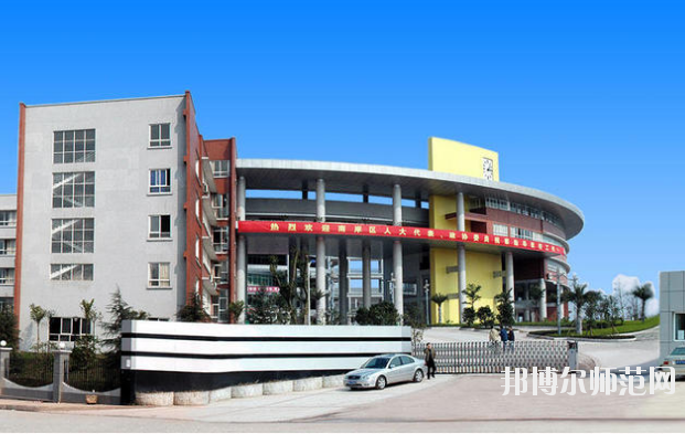 重慶龍門(mén)浩幼師職業(yè)中學(xué)校怎么樣、好不好