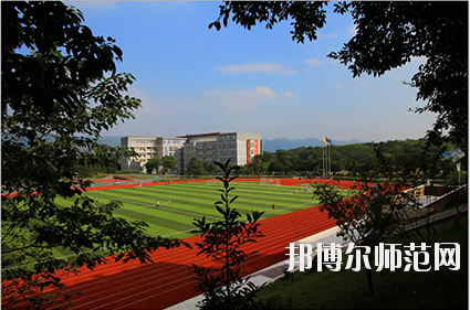重慶市工貿(mào)高級(jí)幼師技工學(xué)校怎么樣、好不好
