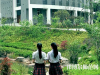 重慶市女子幼師職業(yè)高級(jí)中學(xué)2023年怎么樣、好不好