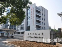 蘇州職業(yè)師范大學(xué)2023年報(bào)名條件、招生要求、招生對(duì)象