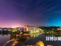 南京審計(jì)師范大學(xué)2023年報(bào)名條件、招生要求、招生對(duì)象