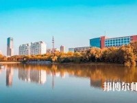 南通師范大學(xué)2023年報(bào)名條件、招生要求、招生對(duì)象