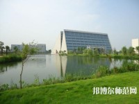揚(yáng)州師范大學(xué)2023年怎么樣、好不好