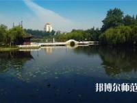 揚(yáng)州師范大學(xué)2023年報(bào)名條件、招生要求、招生對(duì)象