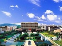 中國礦業(yè)師范大學(xué)2023年報名條件、招生要求、招生對象
