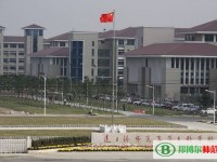 連云港師范高等?？茖W(xué)校2023年招生辦聯(lián)系電話