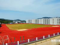 郴州2021年幼師學(xué)校中專升大?？际裁? /><b>郴州2021年幼師學(xué)校中專升大專考什么</b><span>2020-11-11 13:47</span><p>隨著社會(huì)經(jīng)濟(jì)的快速發(fā)展，教育行業(yè)取得了長(zhǎng)足的發(fā)展，隨著我國(guó)的教育體制不斷改善，幼兒教育得到了很多家長(zhǎng)的重視，幼師專業(yè)就業(yè)</p></a></li>
            <li><a href=