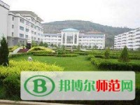 隴南師范高等?？茖W(xué)校2023年網(wǎng)站網(wǎng)址