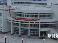 阜陽職業(yè)技術(shù)師范學(xué)院2023年怎么樣、好不好