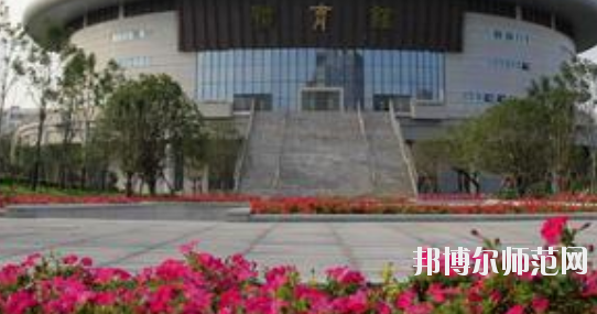 合肥幼兒師范高等?？茖W(xué)校2021年招生簡章