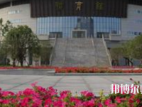 合肥幼兒師范高等?？茖W(xué)校2023年招生簡章