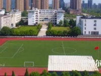 馬鞍山師范高等專科學(xué)校2023年報(bào)名條件、招生要求、招生對(duì)象