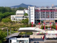 馬鞍山師范高等?？茖W(xué)校2023年怎么樣、好不好