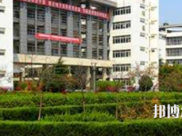 馬鞍山師范高等?？茖W(xué)校2023年招生辦聯(lián)系電話