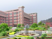 桐城師范高等?？茖W(xué)校2023年報(bào)名條件、招生要求、招生對(duì)象