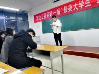 焦作師范高等?？茖W(xué)校2023年學(xué)費、收費多少
