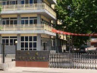 中原科技師范學(xué)院2023年學(xué)費、收費多少