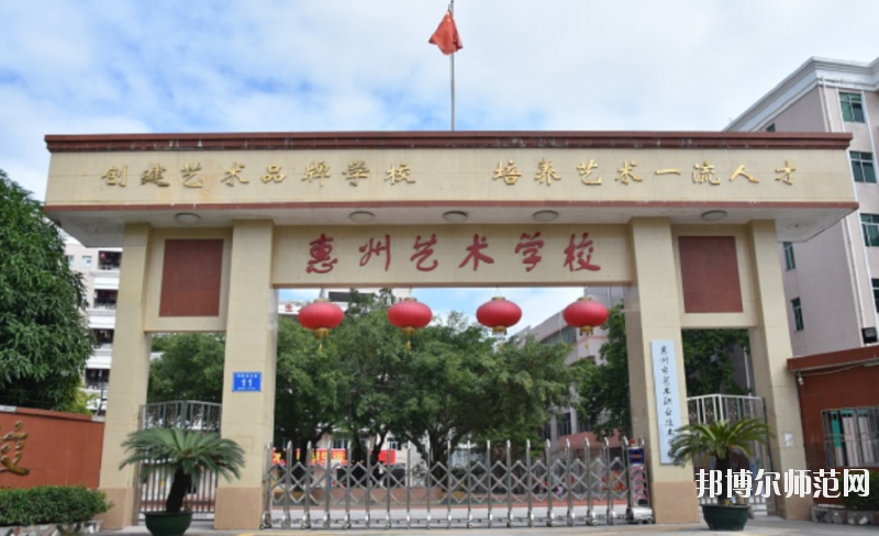惠州2021年幼師學(xué)校讀什么專(zhuān)業(yè)有前途
