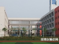 云南昭通財(cái)貿(mào)幼兒師范學(xué)校2023年學(xué)費(fèi)、收費(fèi)多少