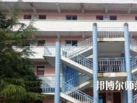 紫云自治縣民族幼師職業(yè)技術(shù)中學(xué)2023年怎么樣、好不好