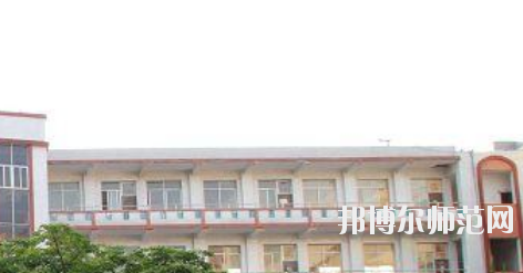 貴州畢節(jié)財貿幼兒師范學校2023年怎么樣、好不好