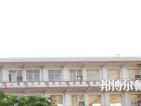 貴州畢節(jié)財貿(mào)幼兒師范學(xué)校2023年怎么樣、好不好