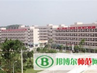 畢節(jié)幼兒師范高等?？茖W校2023年網(wǎng)站網(wǎng)址