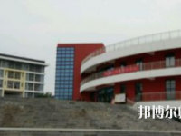 畢節(jié)幼兒師范高等?？茖W(xué)校2023年怎么樣、好不好