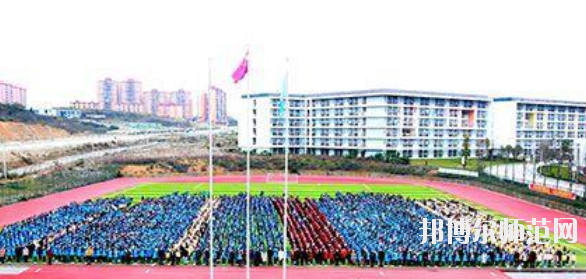 畢節(jié)幼兒師范高等?？茖W校2023年是幾專