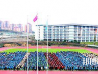 畢節(jié)幼兒師范高等?？茖W(xué)校2023年是幾專