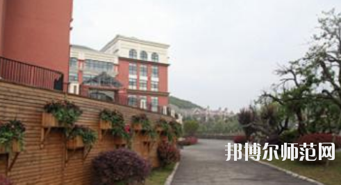 貴陽幼兒師范學校2023年怎么樣、好不好